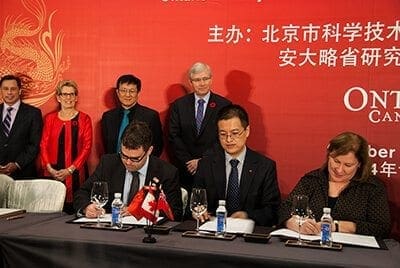 Chinese partnership signing