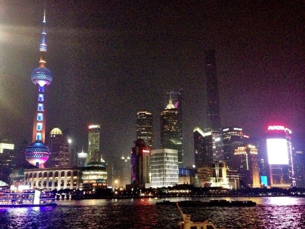 Shanghai by night