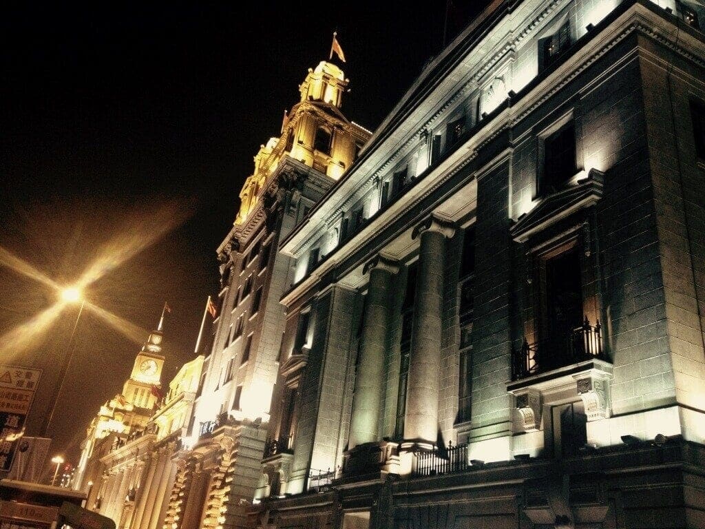 Stately buildings on Nanjing Road in Shanghai