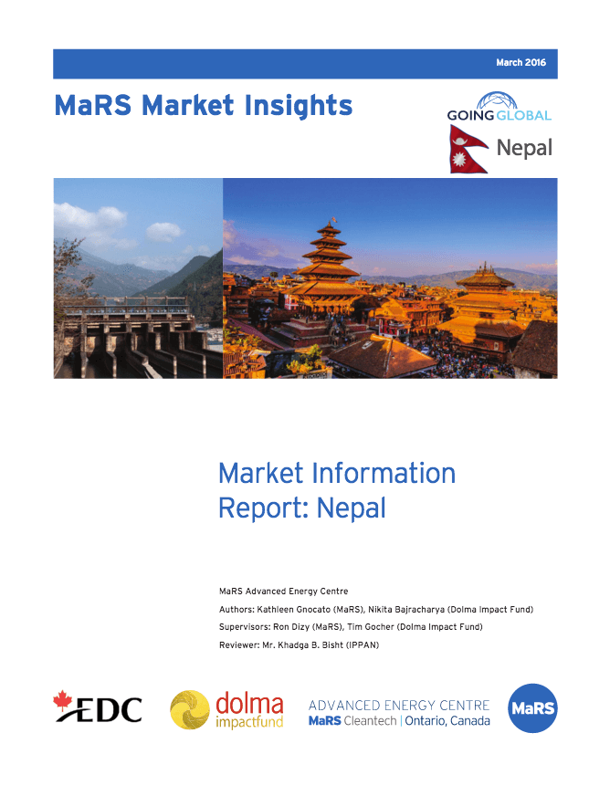 mars travel brochure
